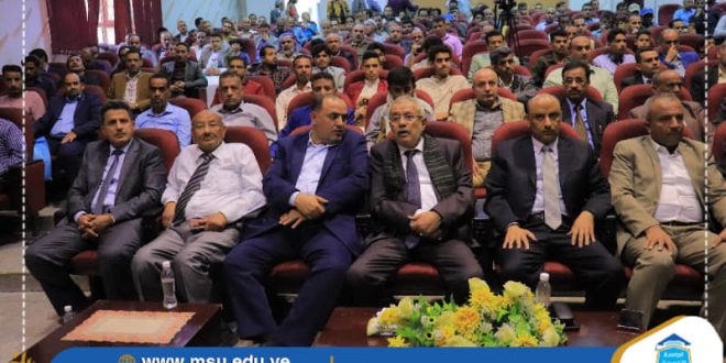 الجامعة التخصصية الحديثة تشارك في ندوة " الوحدة اليمنية .. الواقع والتحديات "